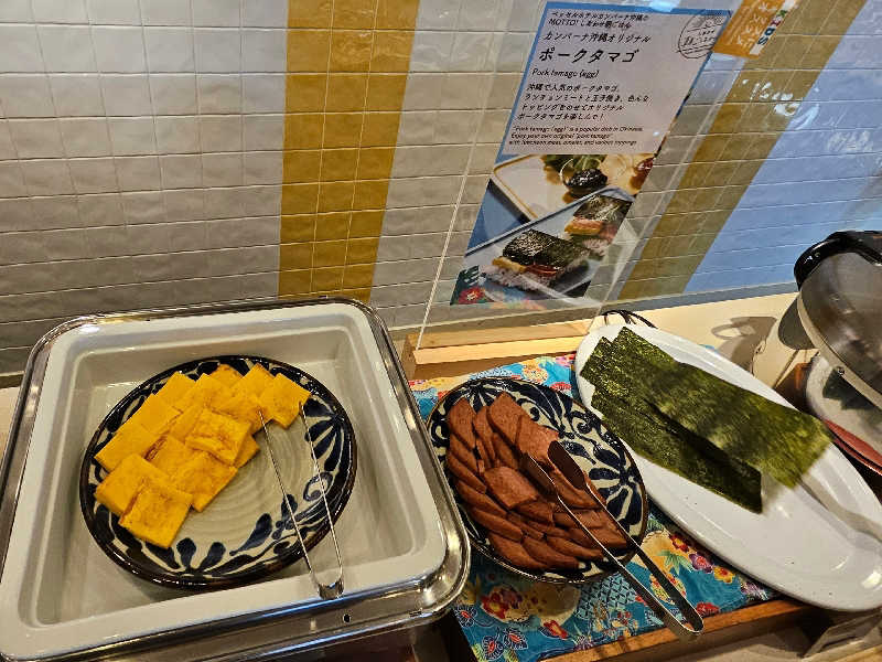 かかさんのベッセルホテルカンパーナ沖縄別館のサ活写真