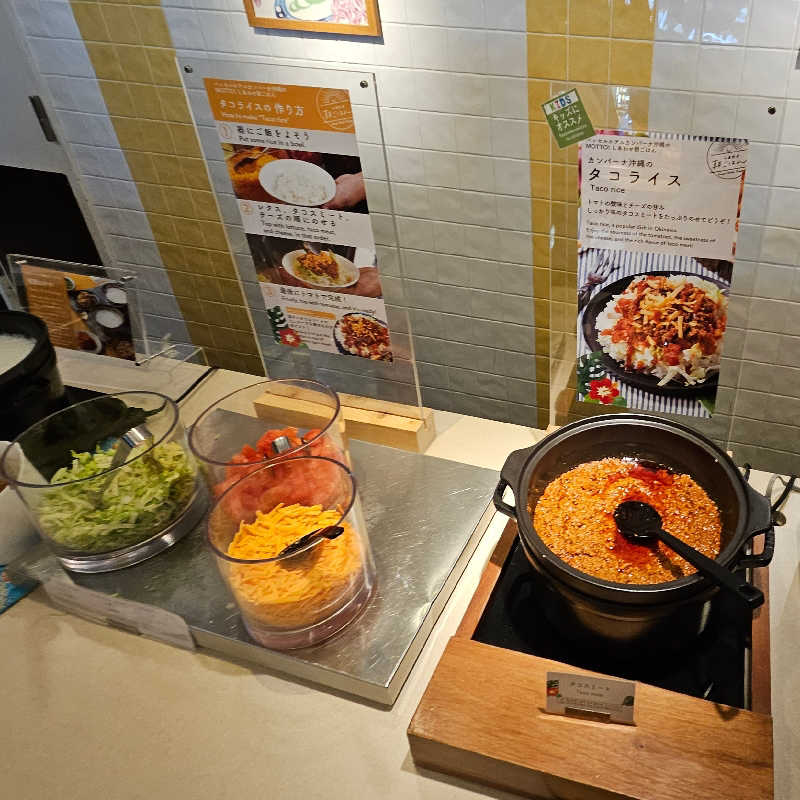 かかさんのベッセルホテルカンパーナ沖縄別館のサ活写真