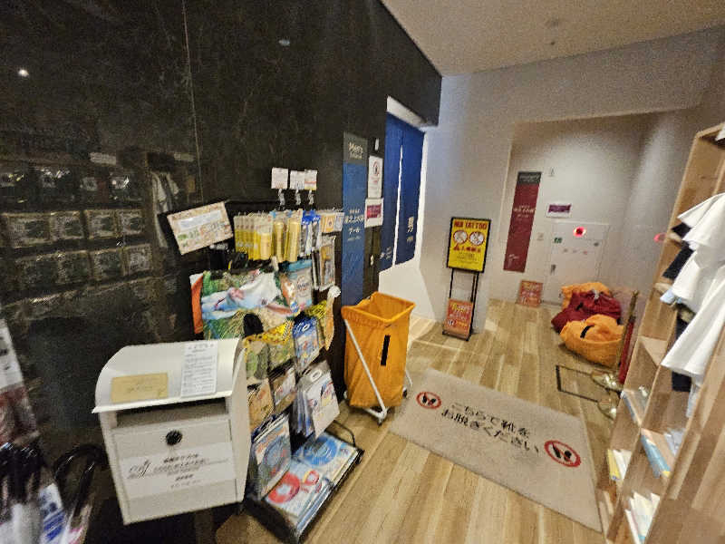 かかさんのHotel SANSUI Naha 琉球温泉 波之上の湯のサ活写真