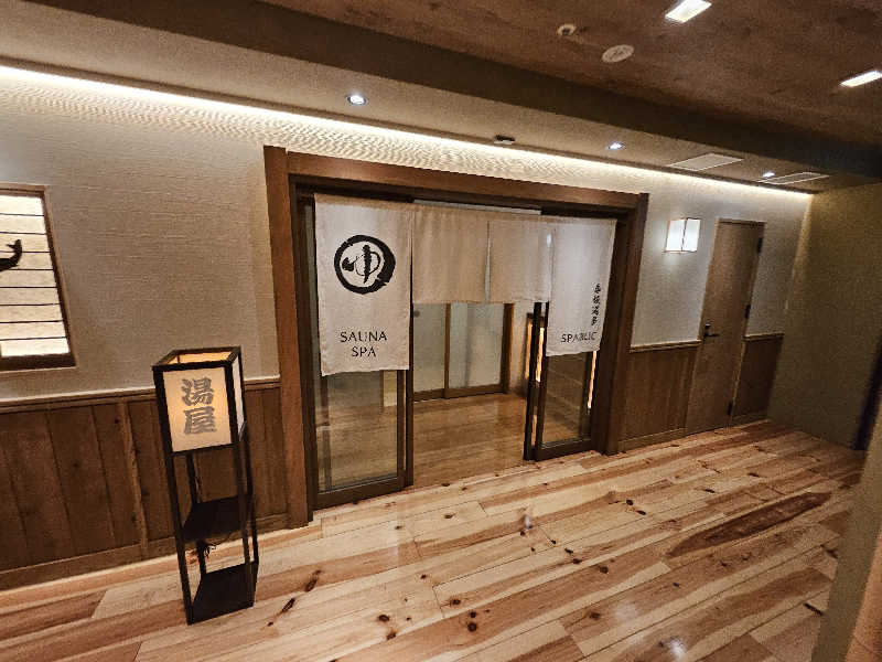 かかさんのSPABLIC 赤坂湯屋のサ活写真