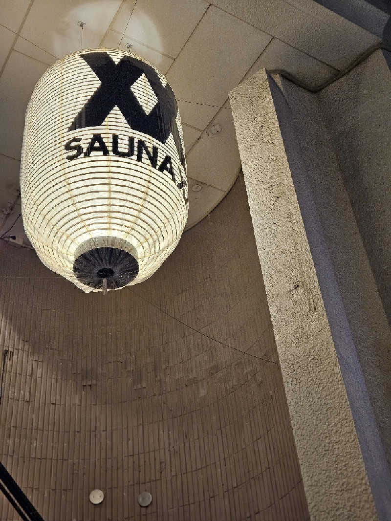 かかさんのSAUNA XX「サウナエックス」四ツ谷駅前店のサ活写真