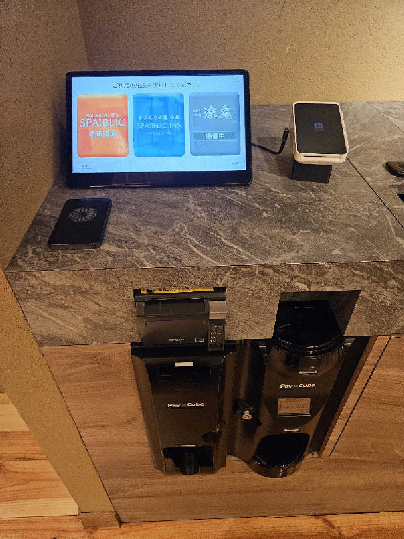 かかさんのSPABLIC 赤坂湯屋のサ活写真