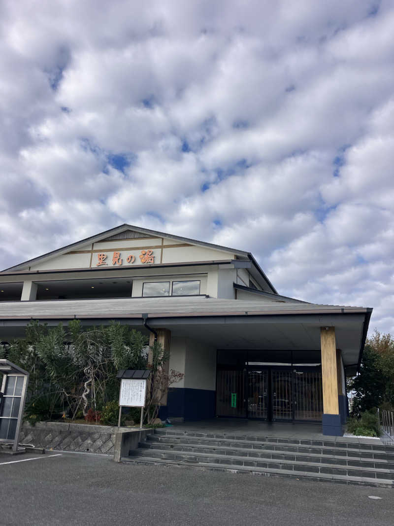 組長さんの南総城山温泉 里見の湯のサ活写真