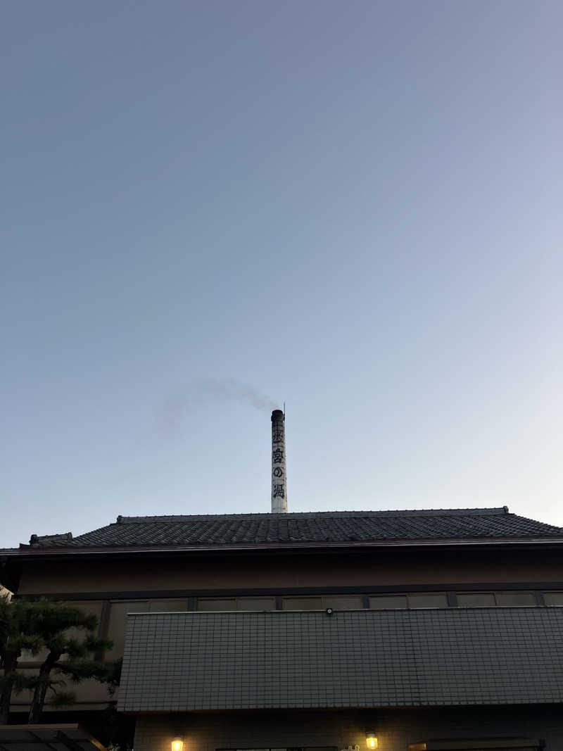 組長さんの宮の湯のサ活写真