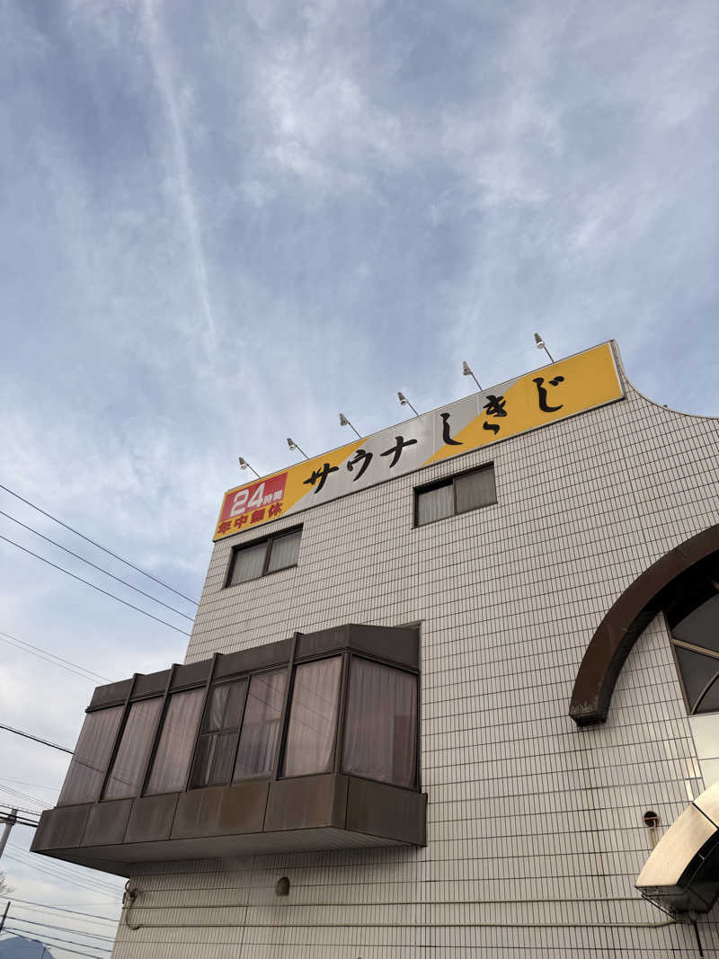 chanbeeさんのサウナしきじのサ活写真