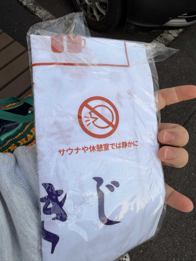 chanbeeさんのサウナしきじのサ活写真