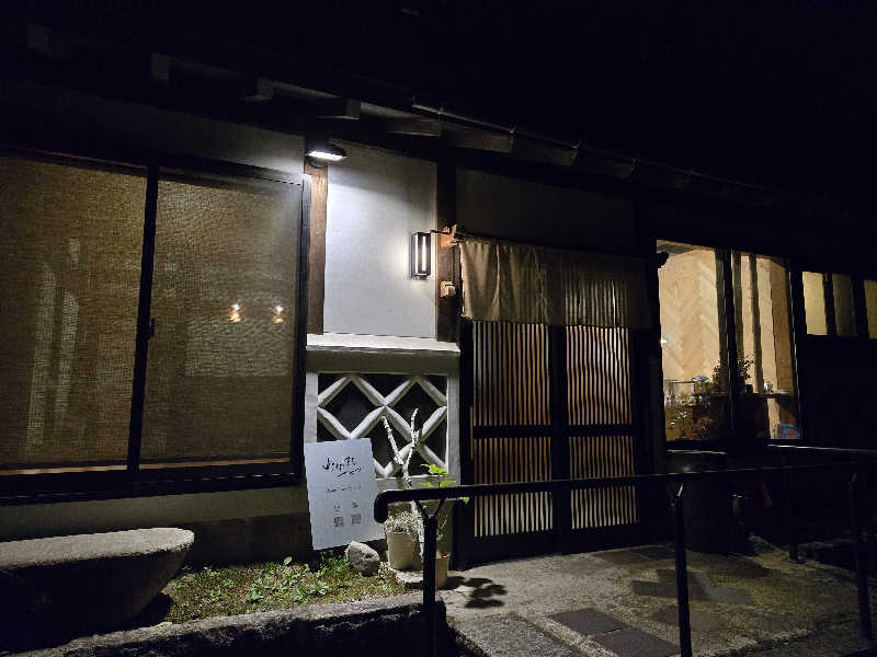 しほさんのななほしサウナのサ活写真