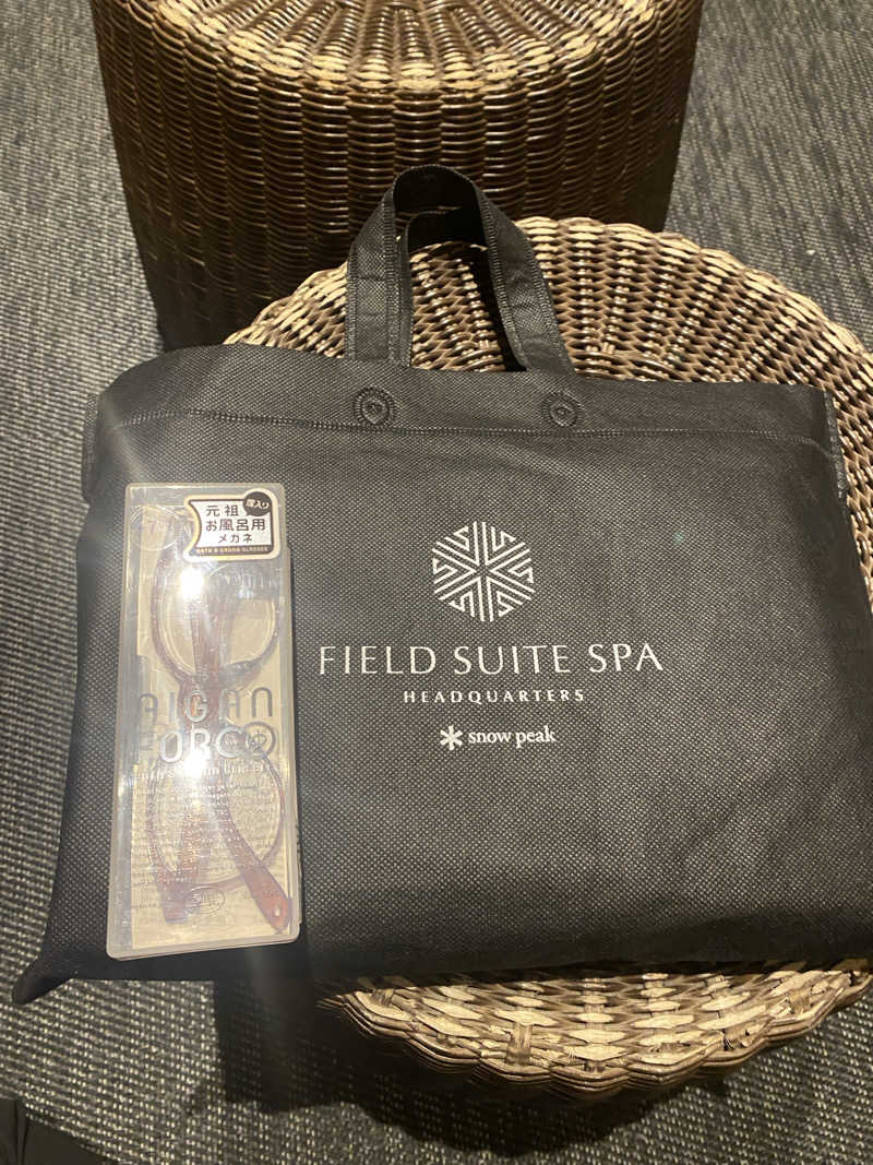 ジョージ　ダニエルさんのSnow Peak FIELD SUITE SPA HEADQUARTERSのサ活写真