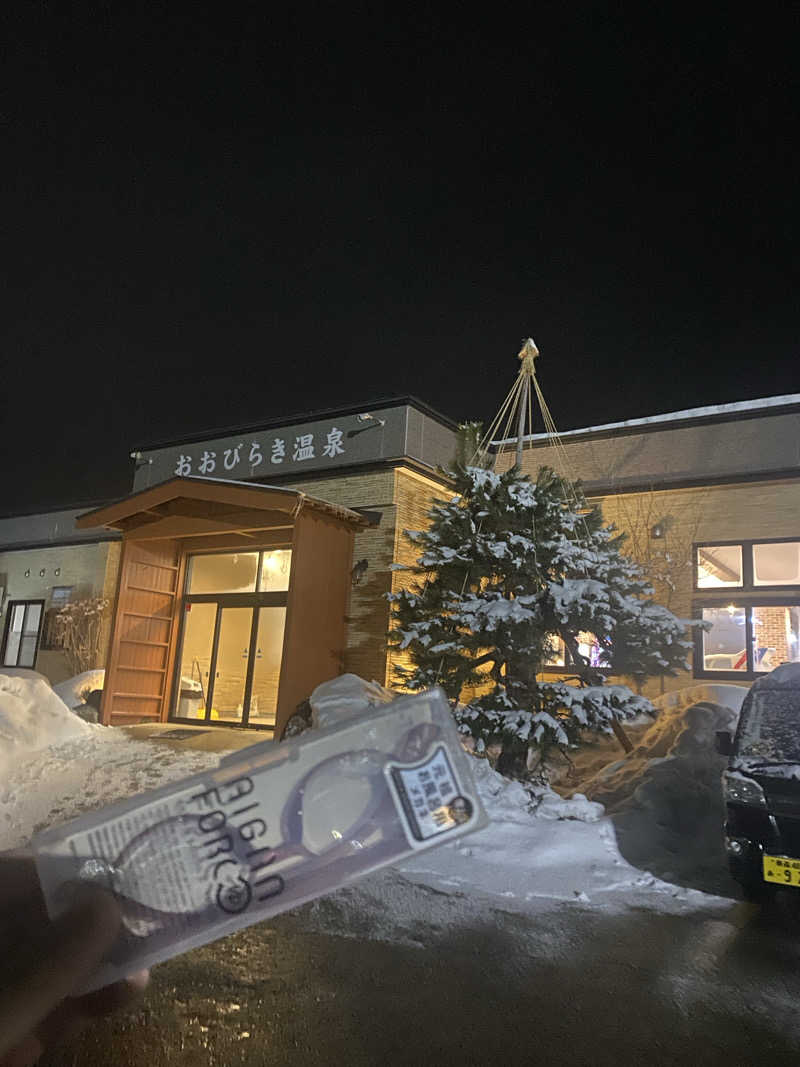 ジョージ　ダニエルさんのおおびらき温泉のサ活写真