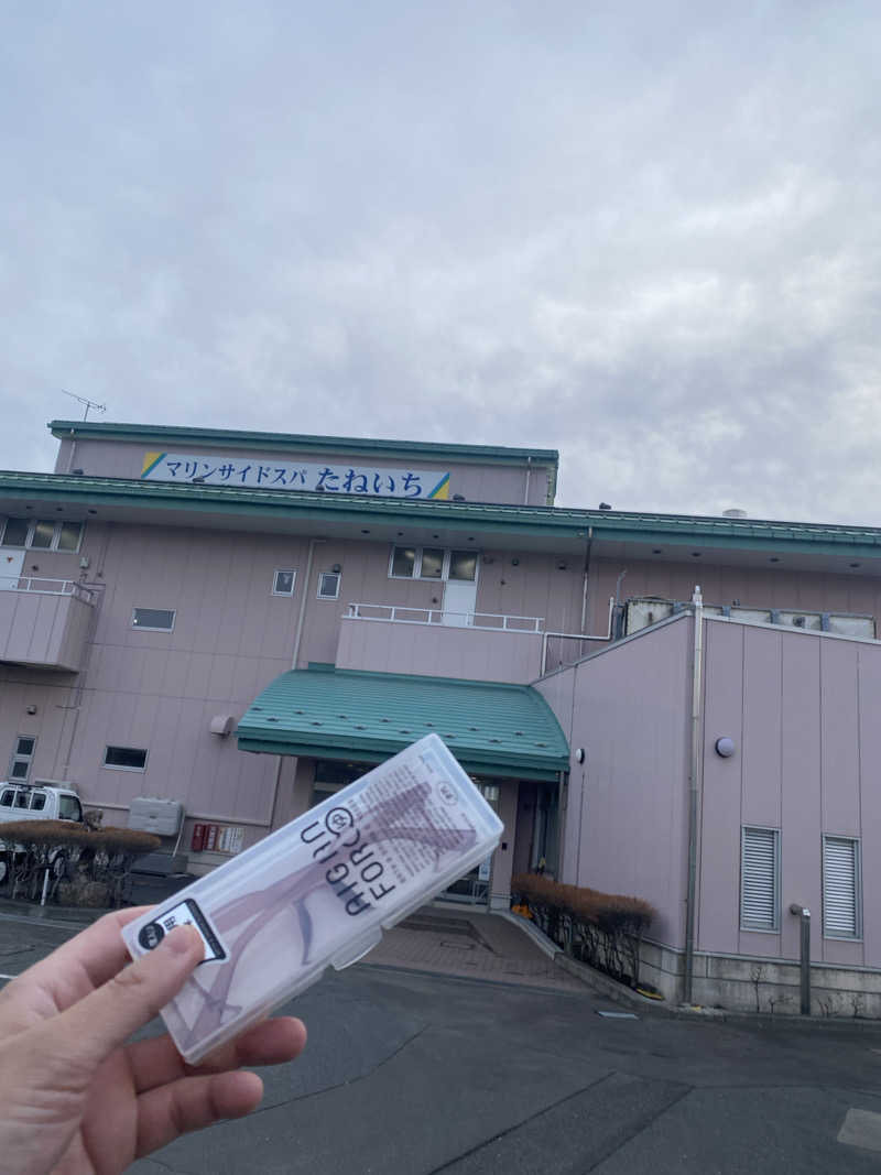 ジョージ　ダニエルさんのマリンサイドスパたねいちのサ活写真