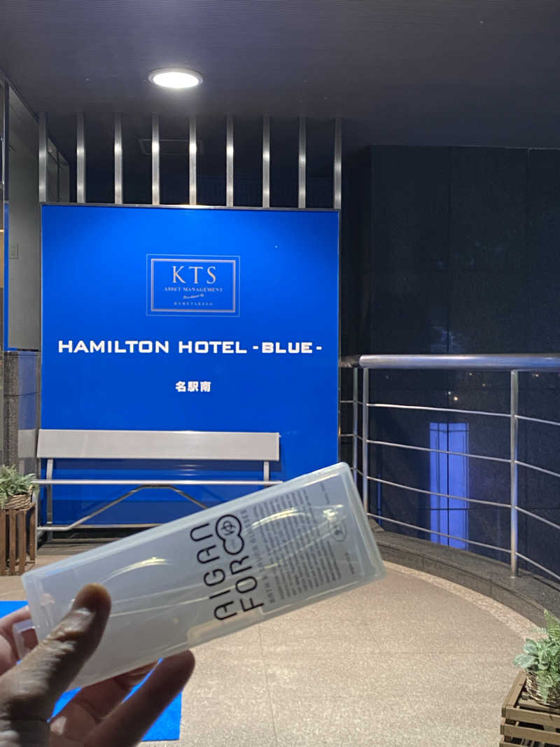 ジョージ　ダニエルさんのハミルトンホテル ブルー 名駅南 (くれたけイングループ)のサ活写真