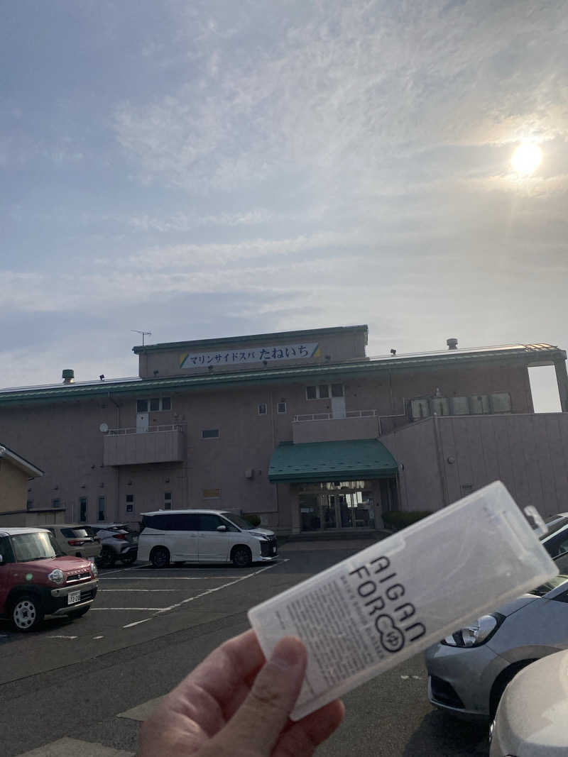 ジョージ　ダニエルさんのマリンサイドスパたねいちのサ活写真