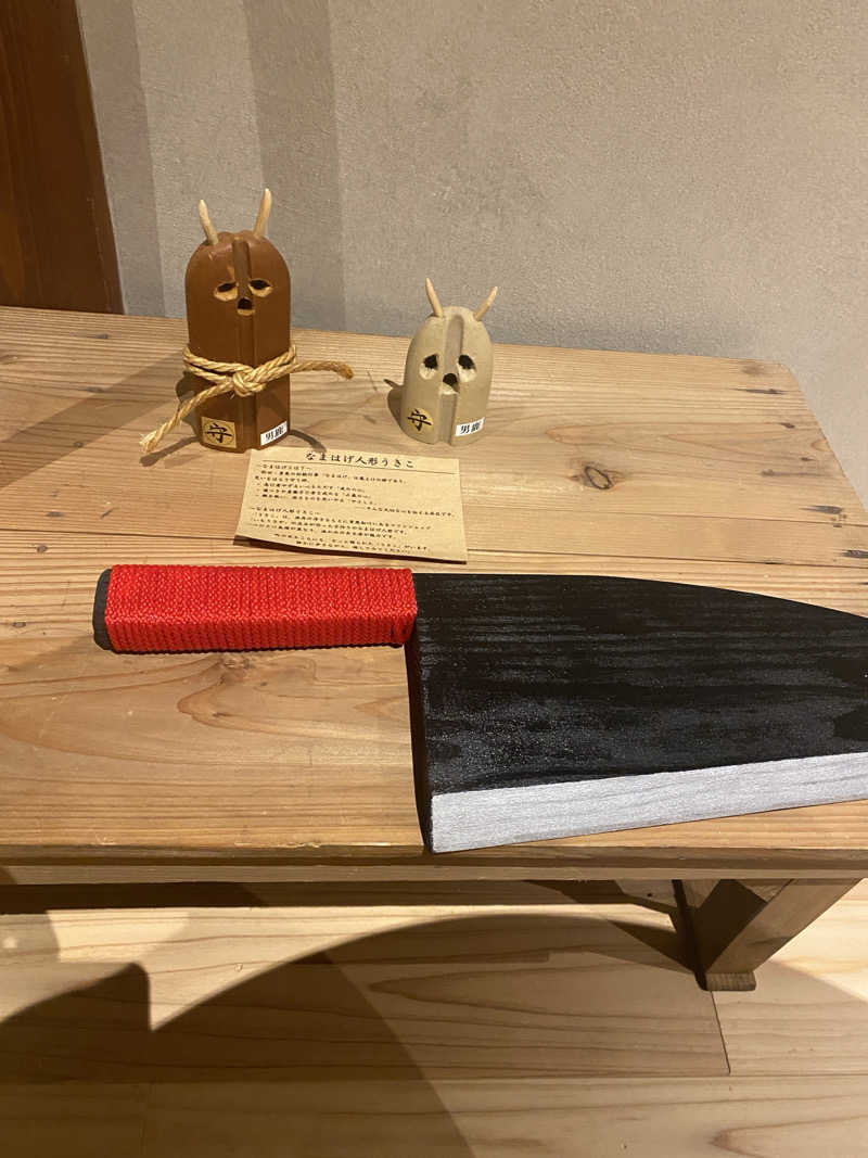 ジョージ　ダニエルさんの蔵サウナと文化財の宿 森長のサ活写真