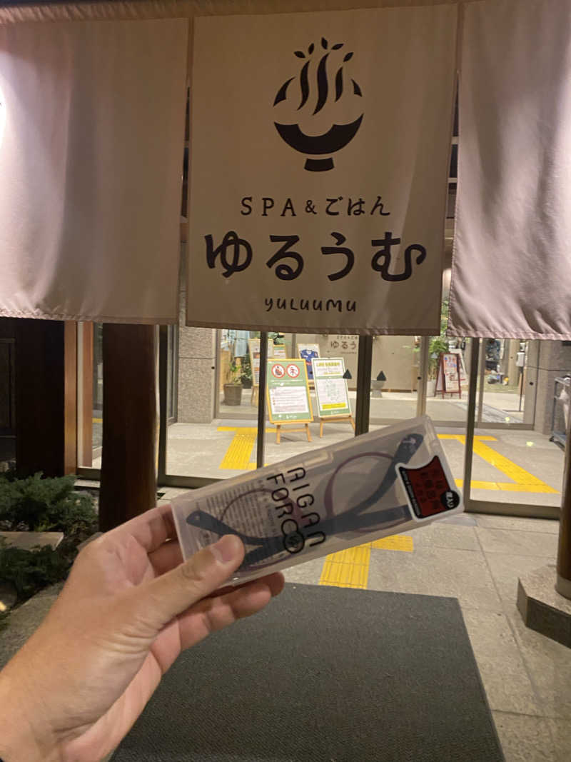 ジョージ　ダニエルさんのSPA&ごはん ゆるうむ yuluumuのサ活写真