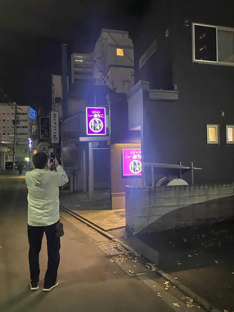 ジョージ　ダニエルさんの長生湯のサ活写真