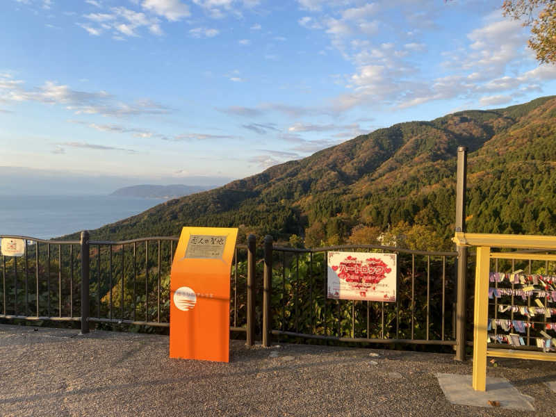 ジョージ　ダニエルさんのリブマックスリゾート加賀山代のサ活写真