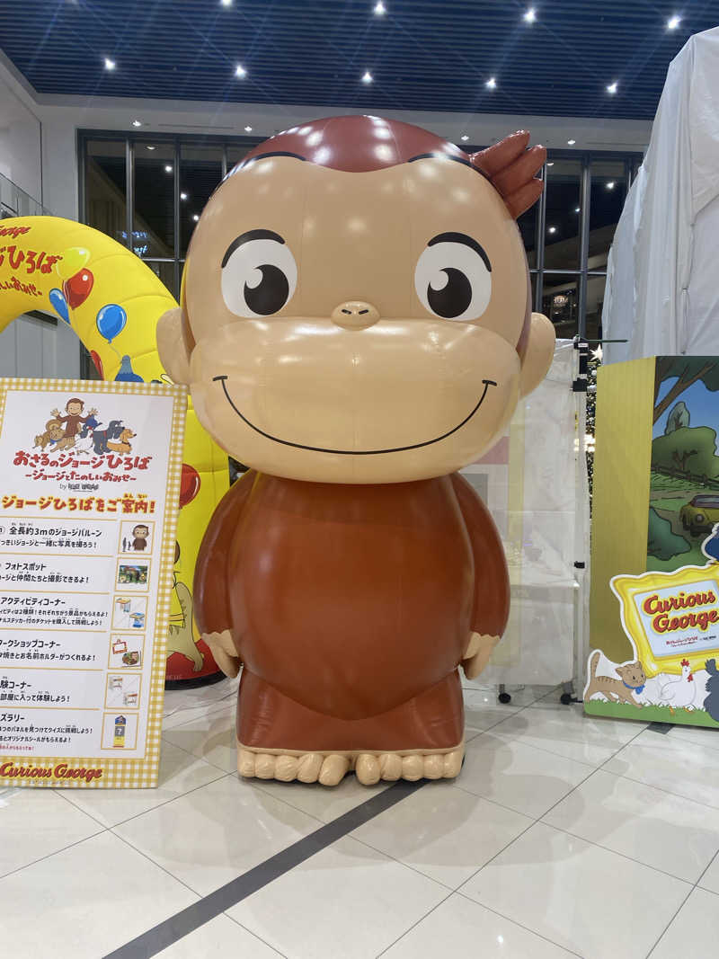 ジョージ　ダニエルさんの信州健康ランドのサ活写真