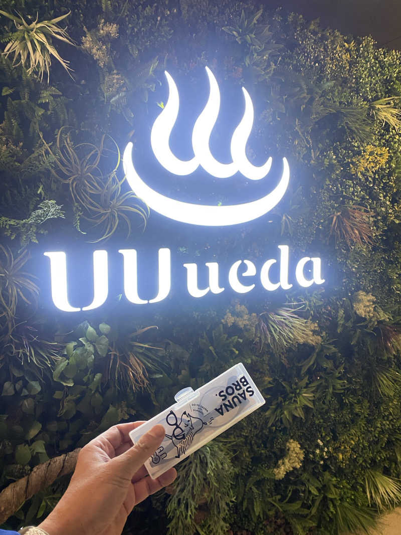 ジョージ　ダニエルさんのUU ueda ユーユーウエダのサ活写真