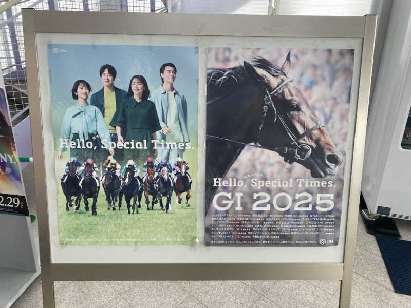 ジョージ　ダニエルさんのカプセルイン弘前・アサヒサウナのサ活写真