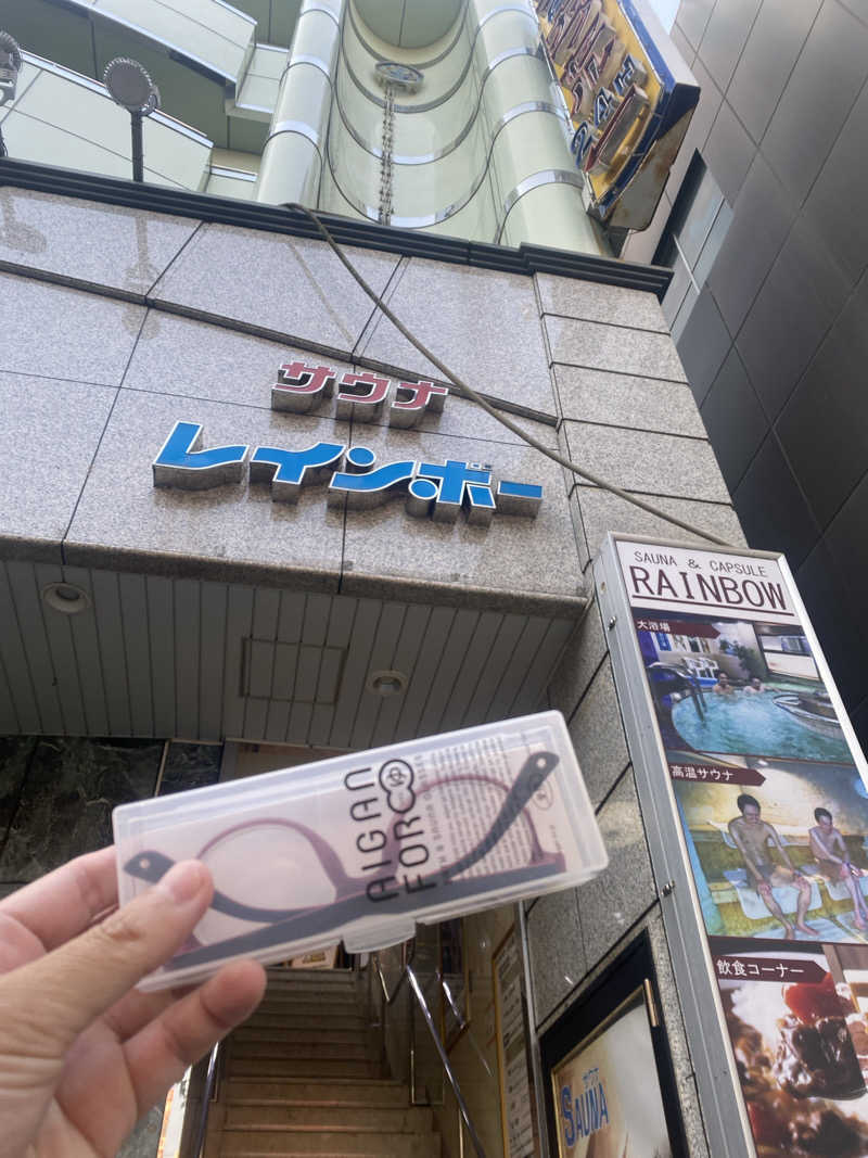 ジョージ　ダニエルさんのサウナ&カプセルホテルレインボー本八幡店のサ活写真