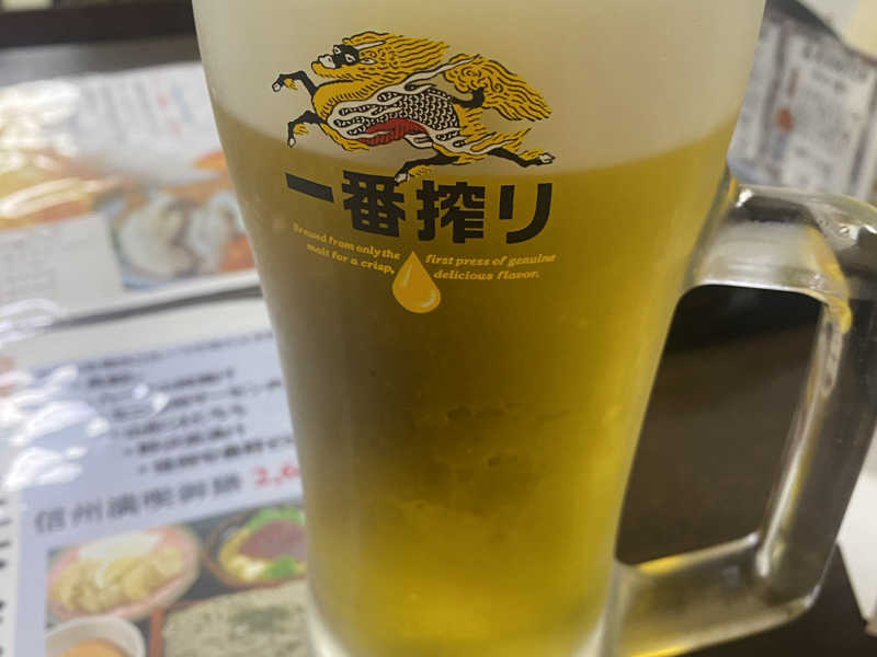 生ビール大