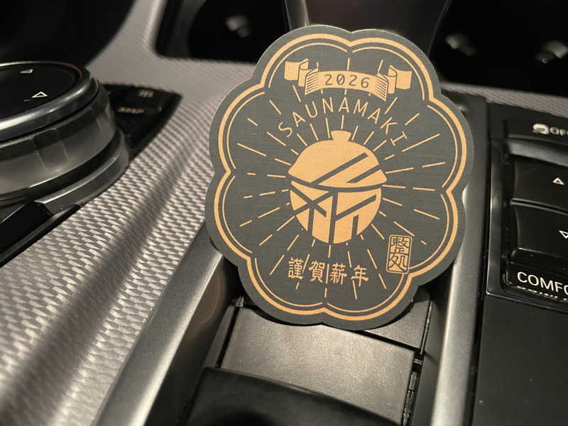 kageさんの【整処】サウナ薪のサ活写真