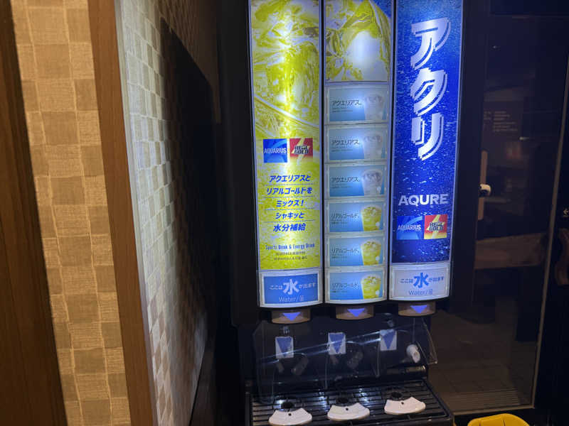 ナカノコージさんの天然温泉 豊穣の湯 ドーミーイン池袋のサ活写真