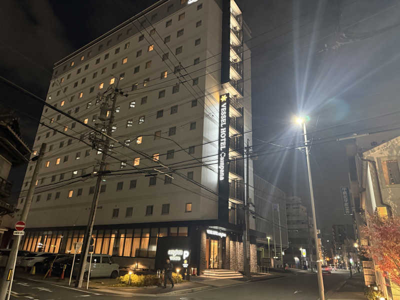 ナカノコージさんのベッセルホテルカンパーナ名古屋のサ活写真