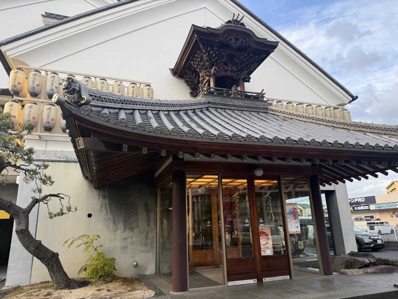 ナカノコージさんのだんぢり湯のサ活写真