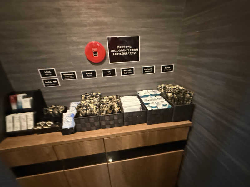 ナカノコージさんのSAUNA HOTEL GIFU(サウナホテル岐阜)のサ活写真
