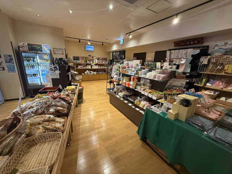 ナカノコージさんの京都  竹の郷温泉  万葉の湯のサ活写真