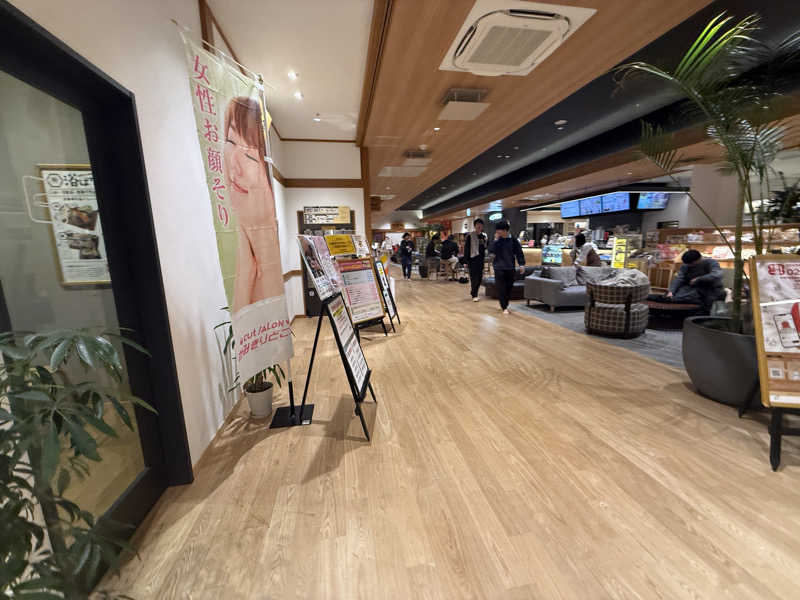 ナカノコージさんの草津湯元 水春のサ活写真