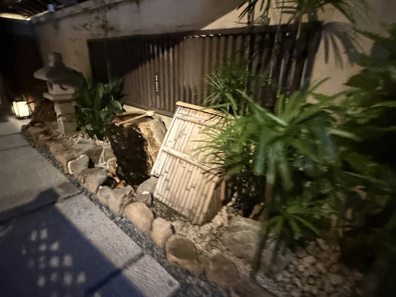 ナカノコージさんのさがの温泉 天山の湯のサ活写真