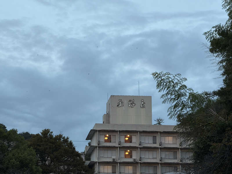 こうさんの平野屋サウナのサ活写真