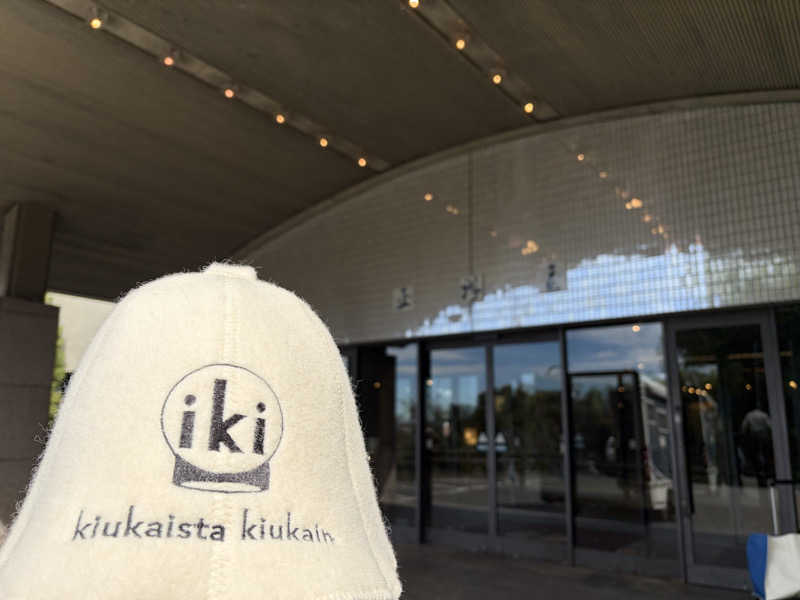 こうさんの平野屋サウナのサ活写真