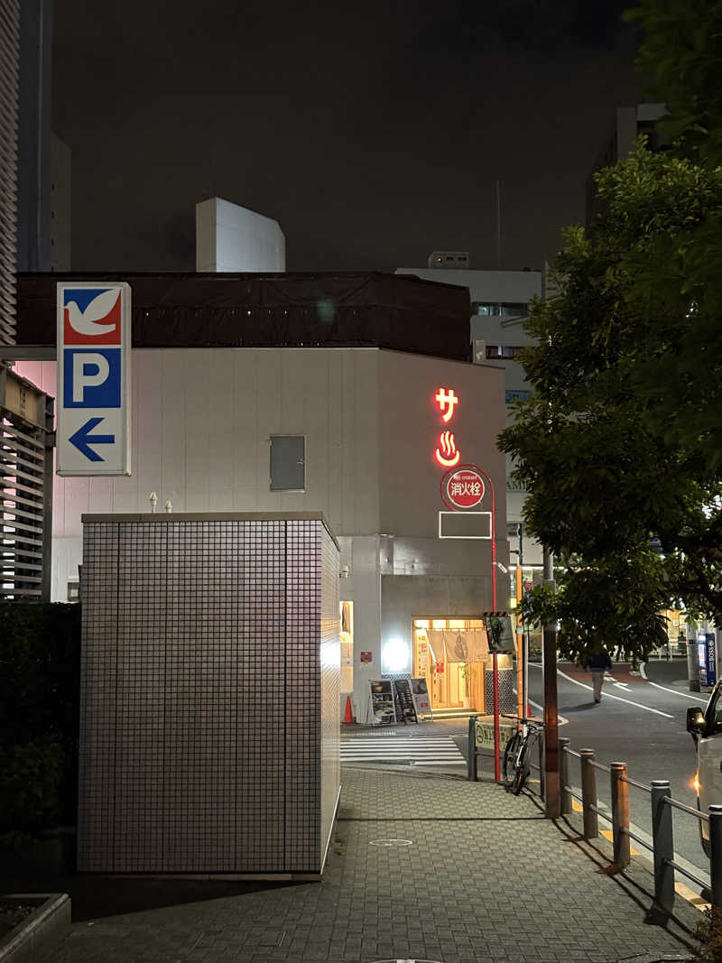 オカメ銭湯さんの泊まれるサウナ屋さん 品川サウナのサ活写真