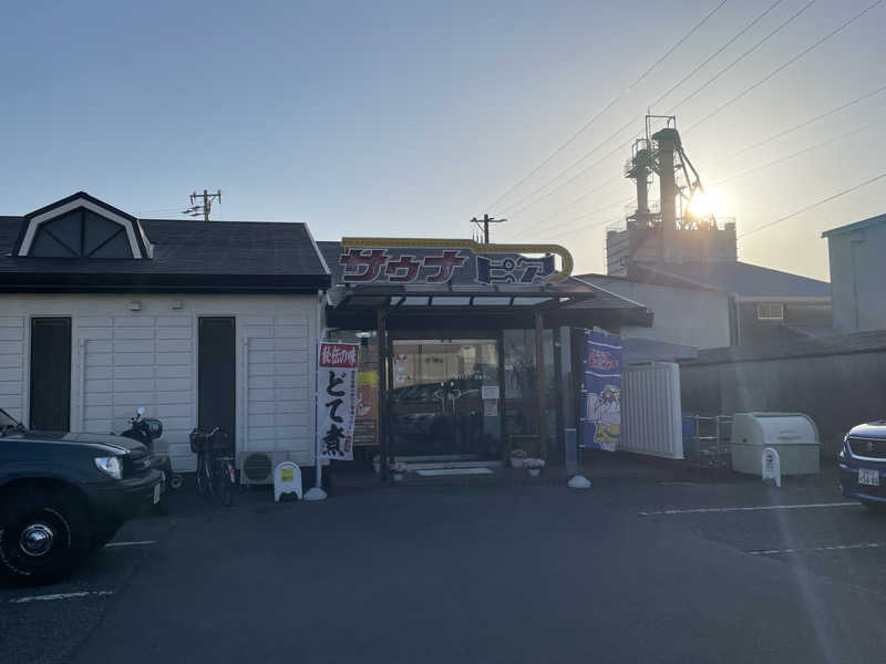 ぽんちゅさんのサウナピアのサ活写真