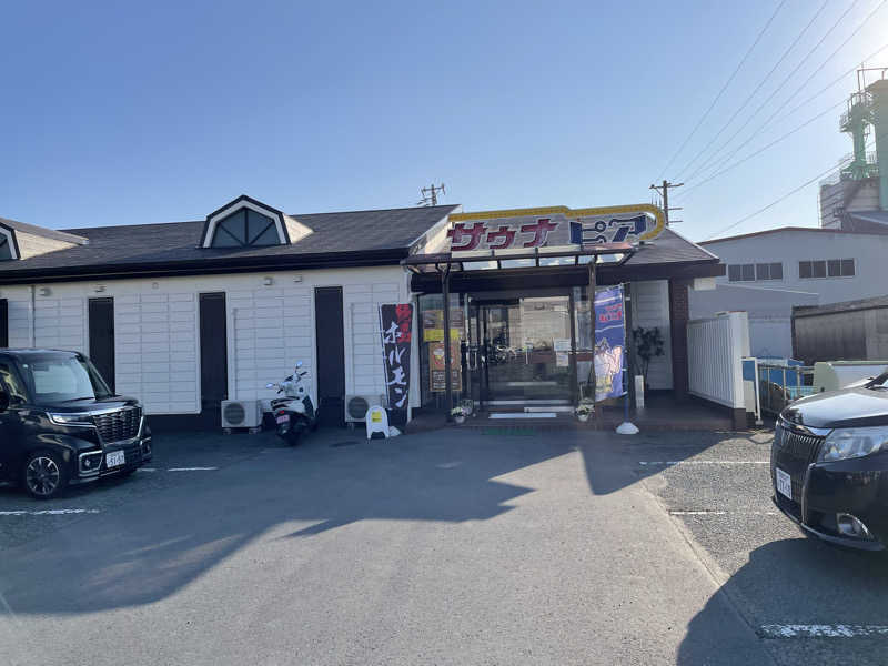 ぽんちゅさんのサウナピアのサ活写真