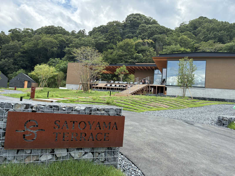 さうーーーなさんのSATOYAMA TERRACEのサ活写真