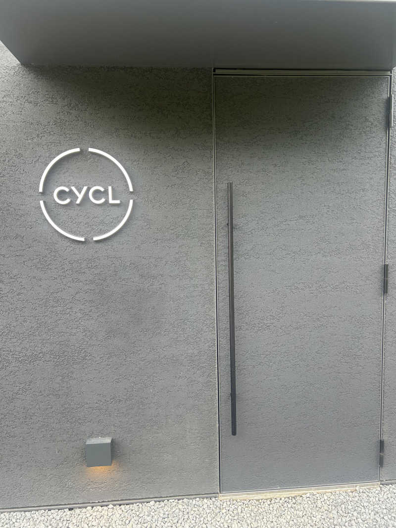 さうーーーなさんのCYCLのサ活写真