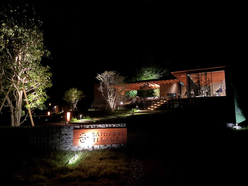 さうーーーなさんのSATOYAMA TERRACEのサ活写真