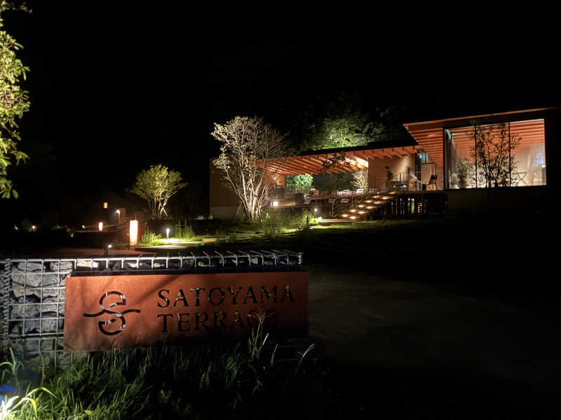 さうーーーなさんのSATOYAMA TERRACEのサ活写真
