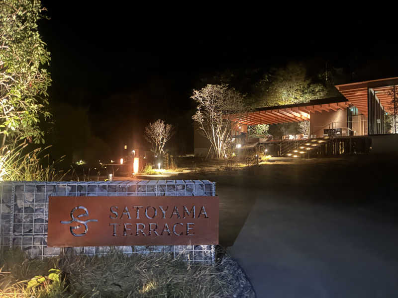 さうーーーなさんのSATOYAMA TERRACEのサ活写真