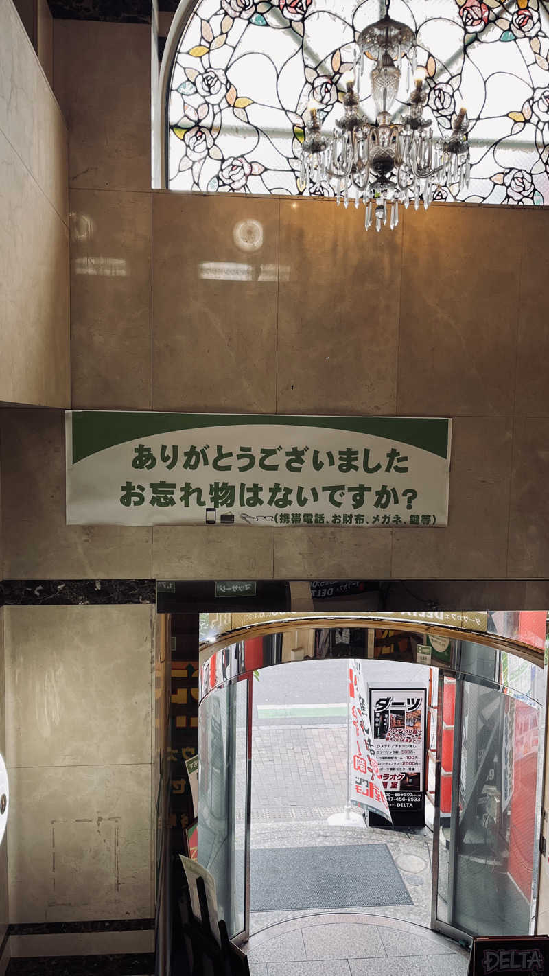 やまヲさんの船橋グランドサウナ&カプセルホテルのサ活写真