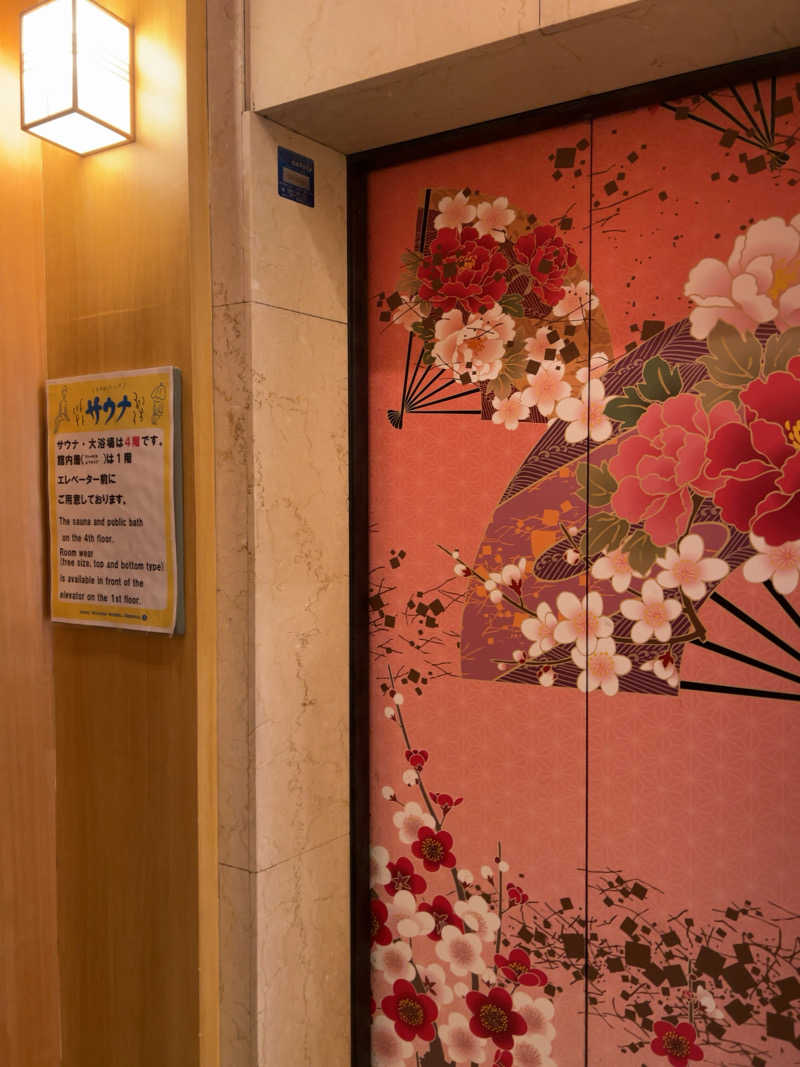 ハイボール太郎さんの上野ステーションホステル オリエンタル1のサ活写真