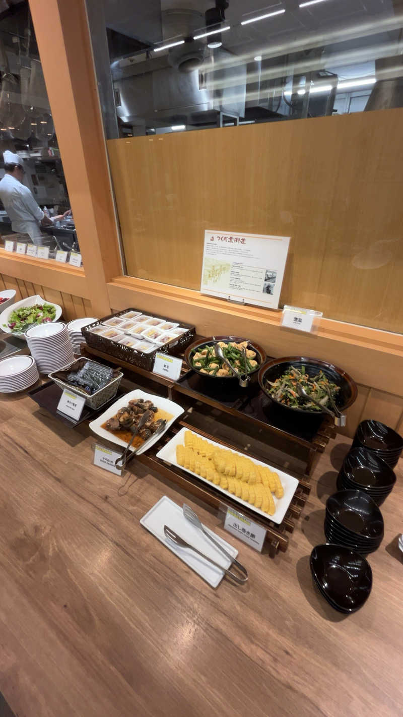 ハイボール太郎さんの湯〜とぴあ宝のサ活写真