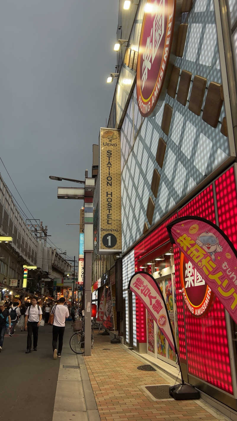 ハイボール太郎さんの上野ステーションホステル オリエンタル1のサ活写真