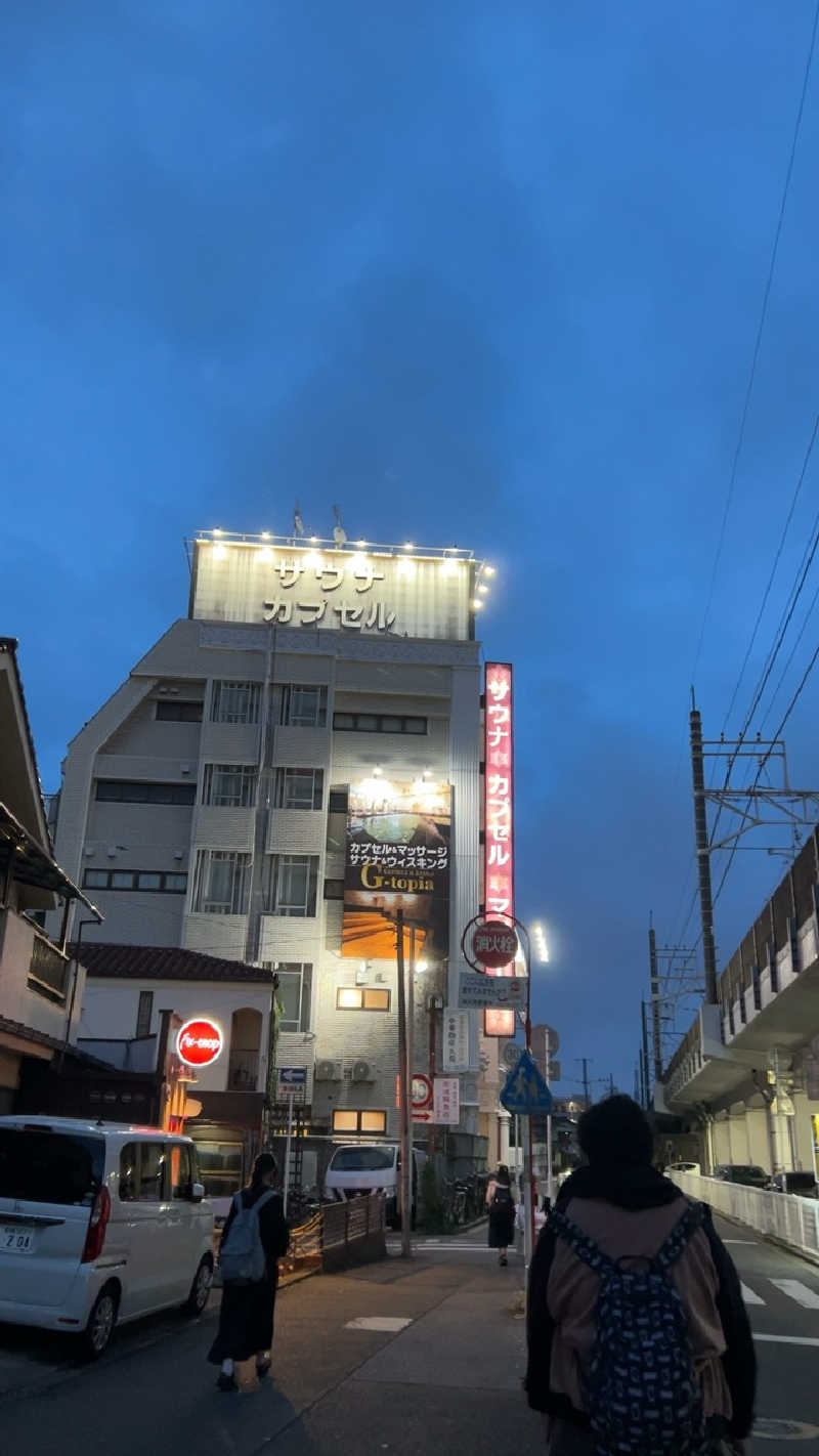 ハイボール太郎さんのカプセルホテル&サウナ ジートピアのサ活写真