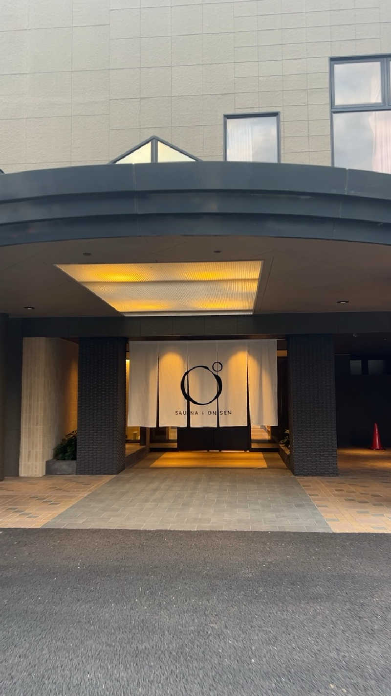 ハイボール太郎さんのOND HOTELのサ活写真