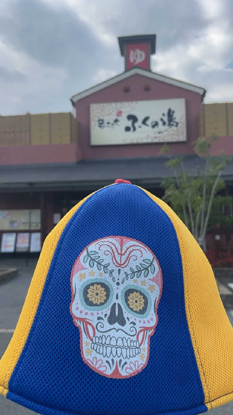 ハイボール太郎さんのふくの湯 花畑店のサ活写真